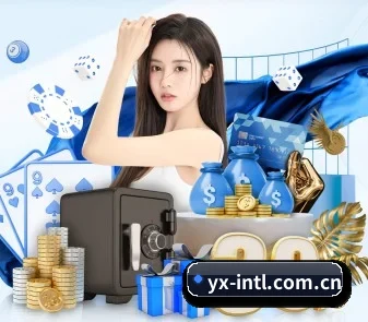 亚新 APP